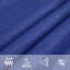 Fithian 2m x 2m Square Shade Sail-1155269712