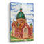 Art mural en verre Astoria Grand-306308437