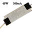 40W Electronic Transformer