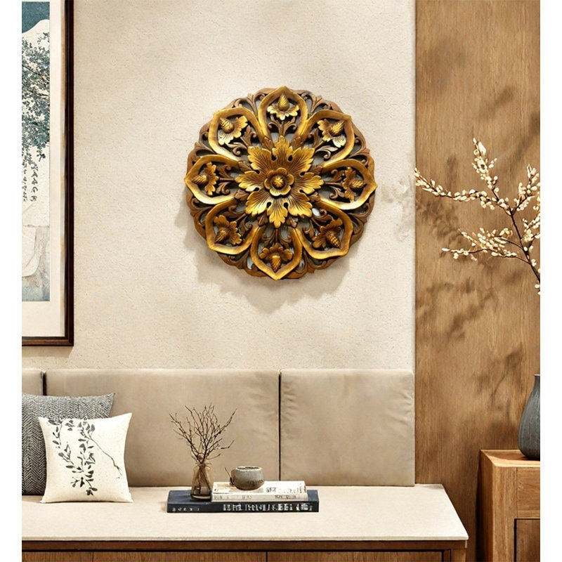 Vintage Hollow Carved Teak Wood Wall Hanging, Gold
