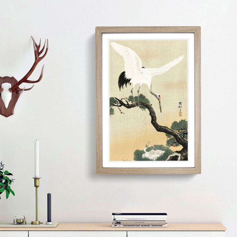 Japanese Crane Birds by Ohara Koson - Framed Print, 36cm H x 27cm W x 2cm D, Oak Framed