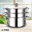 SQ Professional Lustro 3-tier Stainless Steel Steamer Pot  24cm with Glass Lid