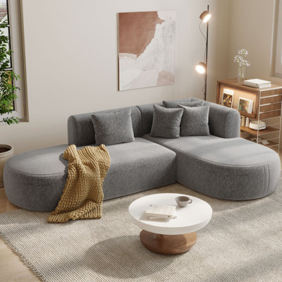 107.5" Corner Sectional Sofa L-Shape No Assembly Floor Sectional by Latitude Run