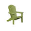 Berlin Gardens Comfo Back Adirondack Chair-258461748