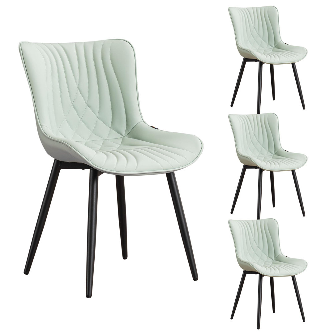 Lynnsey Tufted Leather Upholstered Dining Modern Wingback Side Chairs with Metal Legs (Set of 4) Corrigan Studio® Upholstery 