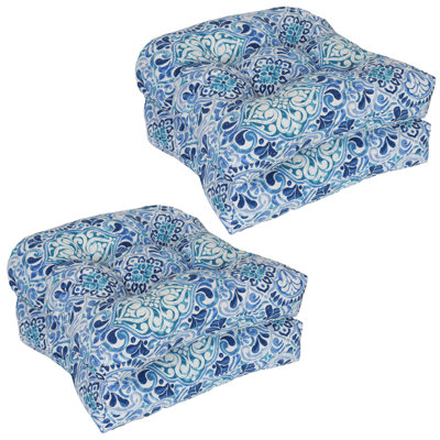 19-Inch Rounded Back Outdoor Chair Cushions (Set Of 4)