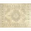 OverSize One-of-a-Kind 12'3" X 15'7" Area Rug