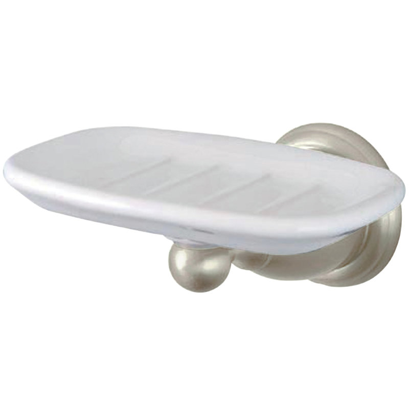 Soap Dish, Brushed Nickel