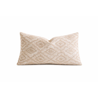 Geometric Woven Throw Pillow Cover 12" X 20" - Beige Textured Decorative Pillow Case, 1-Pack