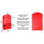Metal Wall Mounted Mailbox-316924842