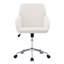 Chaise de bureau ergonomique en velours beige - Piètement pivotant confortable pour de longues heures d'étude, assise relaxante en métal robuste