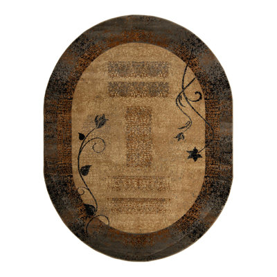 Apex Abstract Indoor Rug