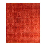 Lavallette One-of-a-Kind 8' 2" X 9' 8" Hand Knotted Area Rug