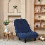 Chaise berçante