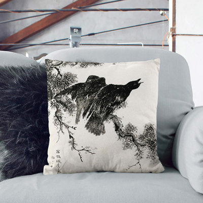 Square Throw Cushion