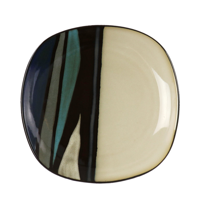 Gibson Dinnerware Set - Service for 4