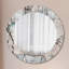 Huldar Glass Flat Wall Mirror