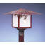 Monterey 1 - Light Lantern Head-1141886413-1141886426-1141886411
