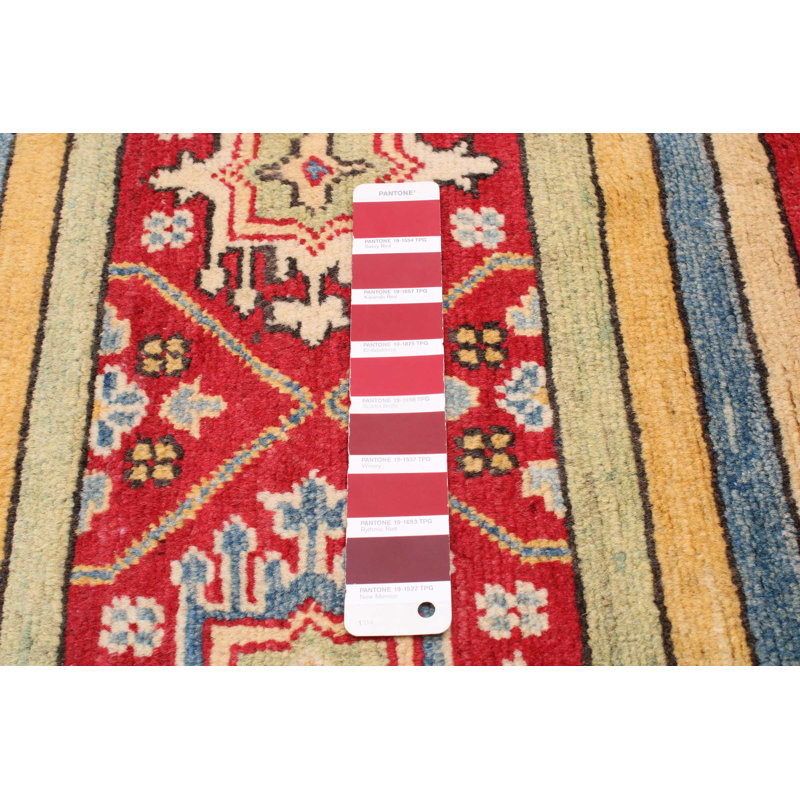 Tapis rouge Finest Ghazni 9 pi 9 po x 12 pi 11 po