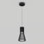 Luminaire suspendu DEL Wechsler-107239896