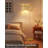 62-Inch Rattan Floor Lamp With Double Shades, Arc Standing Lamp For Living Room, Bedroom, And Office, Foot Switch, Sturdy Base, Easy Assembly