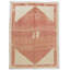 One-of-a-Kind 5'3" X 7'1" Area Rug