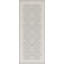 Runner Monroy Geometric 80cm X 200cm Indoor / Outdoor Area Rug