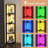Step Bookcase