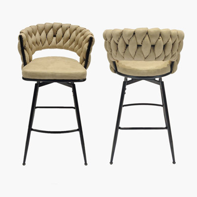 Technical Leather Woven Bar Stool Set of 2,Black legs Barstools No Adjustable Kitchen Island Chairs,360 Swivel Bar Stools Upholstered Counter Stool Ar by Corrigan Studio