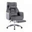 Chaise de bureau pivotante et ergonomique-1225586461