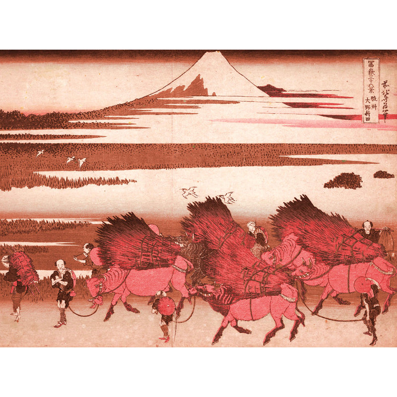Décalcomanie murale amovible en bois oxen japonais, H 22 po x l 28 po, Rouge / Orange