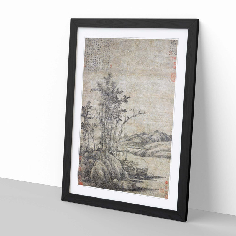 Autumn Grove Wilderness by Ni Zen - Framed Print, 50cm H x 35cm W x 2cm D, Black