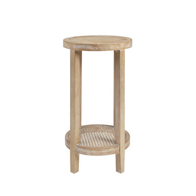 Modern Minimalist End Table