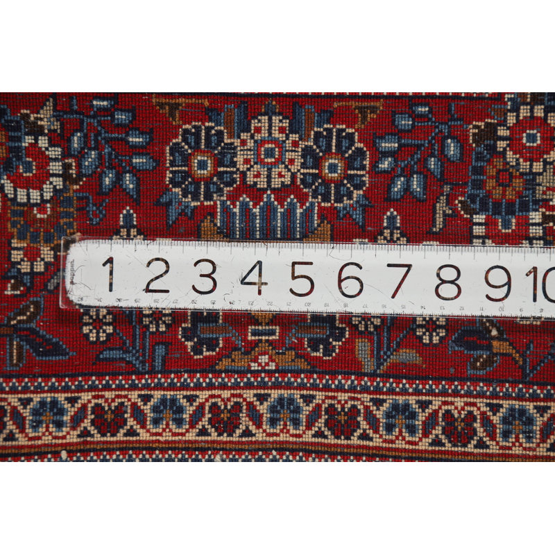 Tapis bleu marine à teinture végétale 4 x 7