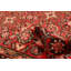 Tapis rouge Andelz 2 pi 9 po x 9 pi 6 po
