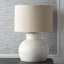 Mason Table Lamp