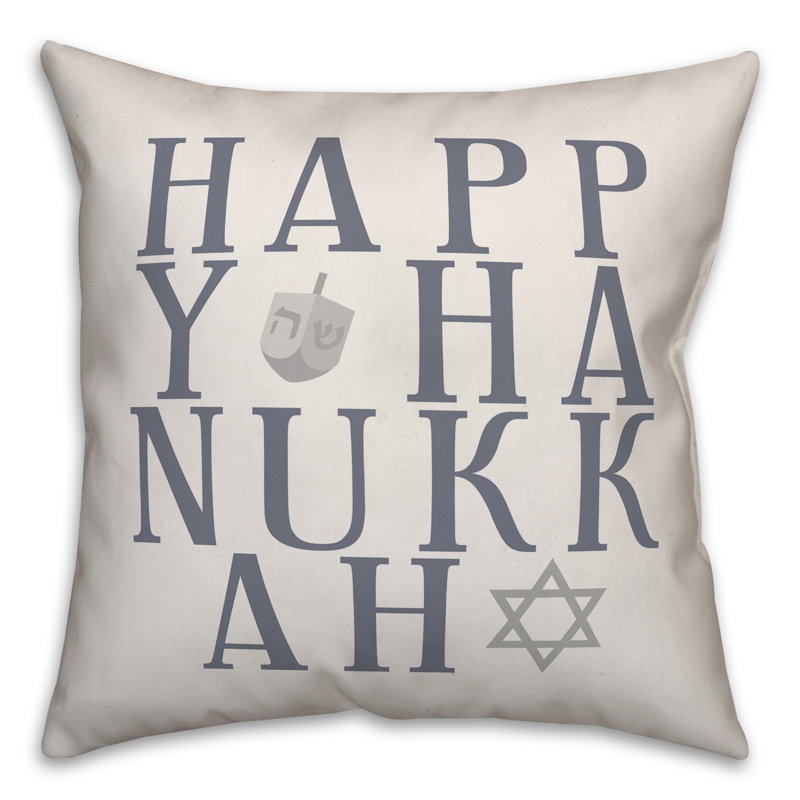  Coussin Happy Hanoukka, 16 po x 1 po, Housse de coussin seulement - sans coussin