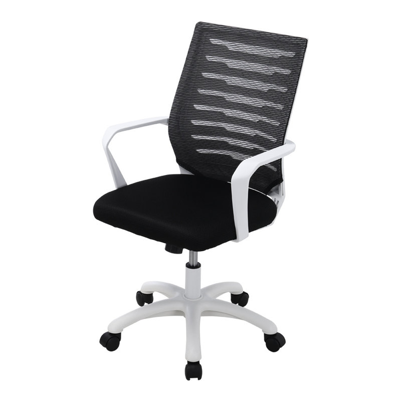 Rusten Office Chair