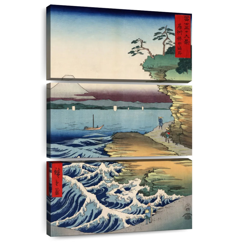 Gillard Coast At Hota, dans la province de Boshu Awa, H 23 po x l 14 po