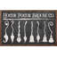 Hocus Pocus Broom Co - noir-441593968