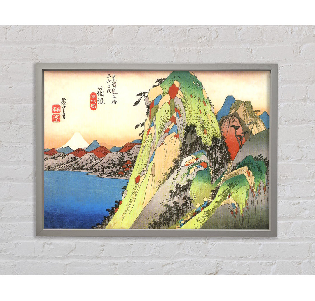 Hiroshige High Rocks By A Lake - Einzelbildrahmen Kunstdrucke auf Leinwand