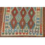 Tapis réversible en laine coloré 5 x 7 Kilim