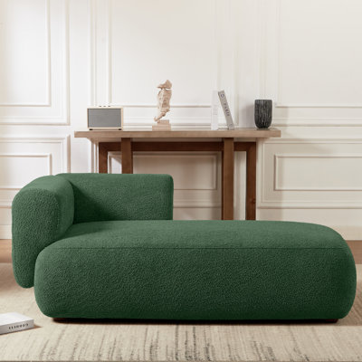Christinia Upholstered Chaise Lounge