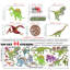 Animals Non-Wall Damaging Wall Decal
