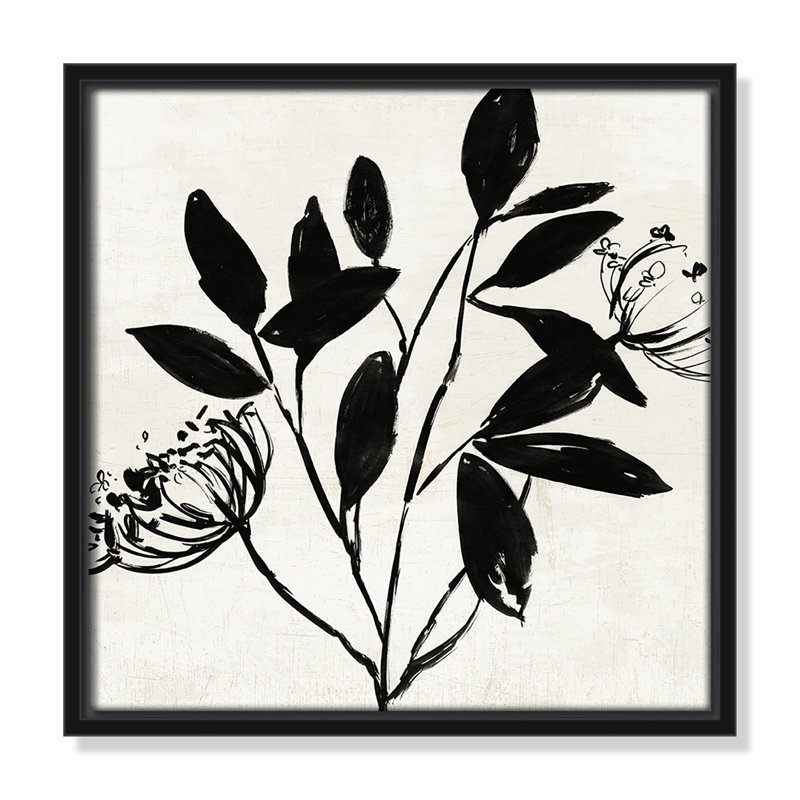 «Unafayez I» - reproduction d'art, H 13,5 po x l 13,5 po x P 2 po, Toile noire