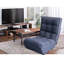 Canapé simple inclinable Fauteuil japonais Tatami-1713073778