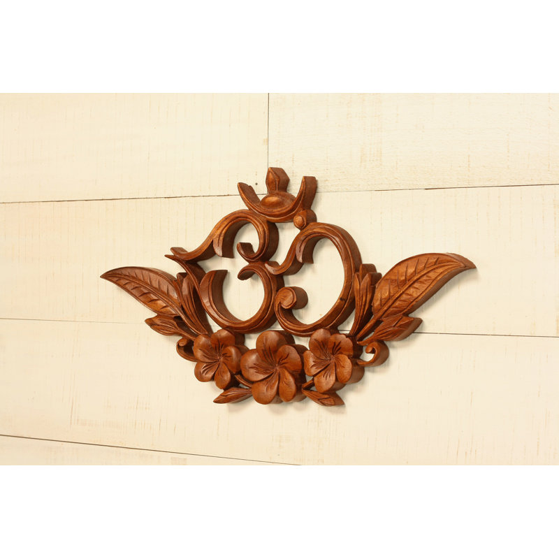 Panneau de relief en bois 15 po