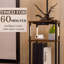 Benedek 53,5