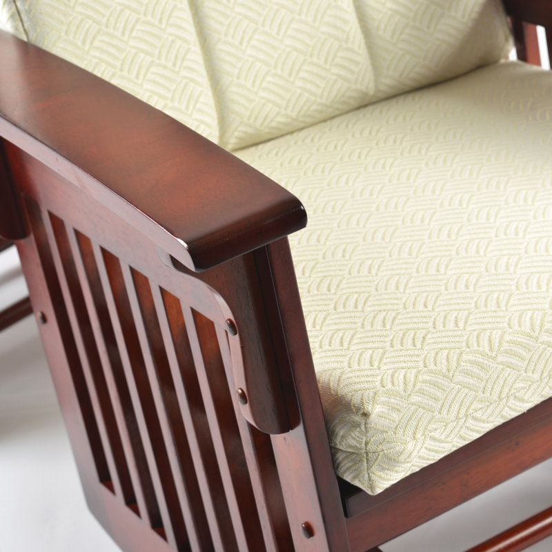 Chaise berçante Ardoyd