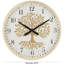 Horloge murale Lilioara
